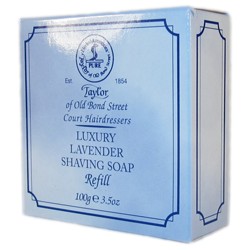 Rezerva sapun de ras Lavender